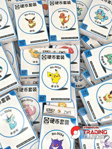 Picture of 151 Hope Ex Coin Set S-Chinese Pokemon ( Random)