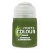 Picture of Athonian Camoshade (18ml) Shade Paint