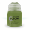 Picture of Elysian Green Airbrush Paint