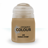 Picture of Karak Stone Airbrush Paint