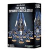 Picture of SPACE MARINES SKYHAMMER TACTICAL SQUAD