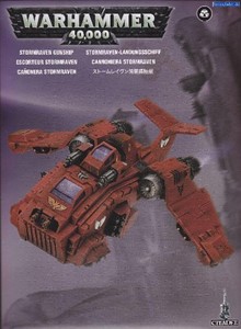 Picture of STORMRAVEN GUNSHIP - Direct From Supplier*.