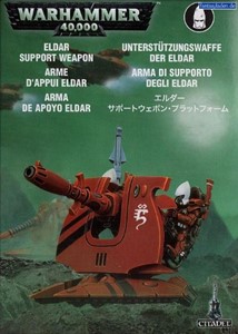 Picture of ELDAR SUPPORT WEAPON