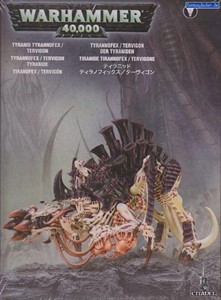 Picture of TYRANID TYRANNOFEX / TERVIGON - Direct From Supplier*.