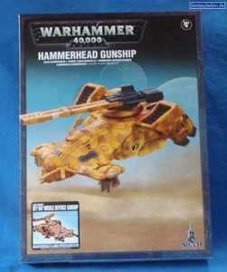 Picture of HAMMERHEAD GUNSHIP - Direct From Supplier*.