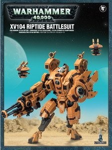 Picture of XV104 RIPTIDE BATTLESUIT