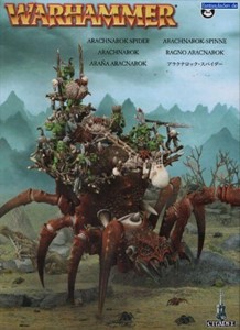 Picture of ORCS & GOBLINS ARACHNAROK SPIDER - Direct From Supplier*.