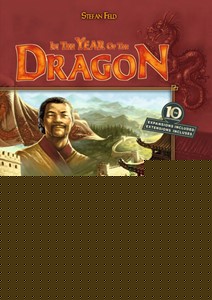 Picture of In the Year of the Dragon: 10th Anniversary Edition