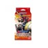 Picture of Starter Deck Gallantmon ST-7 Digimon Card Game