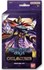 Picture of Battle Spirits Saga Call of the Curse Starter Deck SD02- Battle Spirits Saga