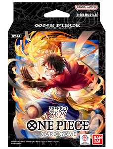 Picture of 3D2Y Starter Deck ST-14 One Piece Card Game
