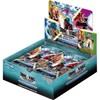 Picture of Impact Beyond Dimensions (B31) Booster Box (24 Packs) Dragon Ball Super Masters