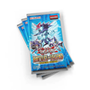 Picture of Battles of Legend Monster Mayhem Booster Pack Yu-Gi-Oh!