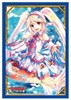 Picture of Cardfight Vanguard Collection Mini Vol.115 Duo Enchanted Eye Ryito (53ct) Sleeves