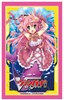 Picture of Cardfight Vanguard Collection Mini Vol.54 Mermaid Idol Sedna Sleeves