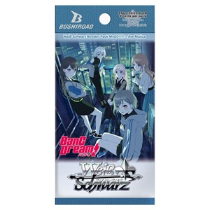 Picture of Bang Dream MyGO!!!!! Ave Mujica Booster Weiss Schwarz