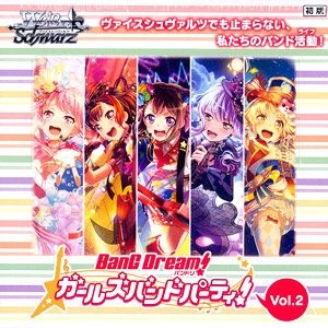 Picture of BanG Dream! Girls Band Party! Vol. 2 Booster Pack Weiss Schwarz