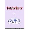 Picture of Weiss Schwarz Extra Poppin’party X Roselia Booster Pack