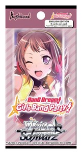 Picture of BanG Dream! Girls Band Party! Booster Box