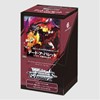 Picture of Date A Bullet WS Extra Booster Box