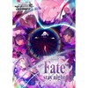 Picture of Fate Stay Night: Heaven's Feel Vol. 2 Weiss Schwarz Booster Display
