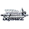 Picture of Jojo's Bizarre Adventure: Golden Wind Booster Pack - Weiss Schwarz