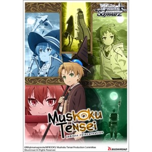 Picture of Mushoku Tensei Jobless Reincarnation Booster Pack Wiess Schwarz