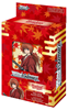 Show details for Rurouni Kenshin Trial Deck Weiss Schwarz Picture of Rurouni Kenshin Trial Deck Weiss Schwarz