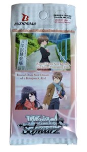 Picture of Rascal Does Not Dream of A Sister Venturing Out // A Knapsack Kid Booster Weiss Schwarz