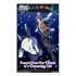 Picture of Rascal Does Not Dream of A Dreaming Girl Booster Pack Weiss Schwarz 