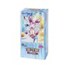 Picture of Gem Pack Vol 2 CBB2 C Booster Box S-Chinese Pokemon