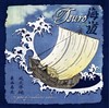 Picture of Tsuro of the Seas