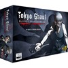 Show details for Tokyo Ghoul Bloody Masquerade Picture of Tokyo Ghoul Bloody Masquerade