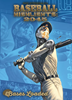 Picture of Baseball Highlights 2045 Bases Loaded Edition