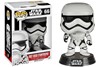Picture of Star Wars First Order Stormtrooper