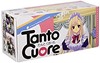 Picture of Tanto Cuore Card Game