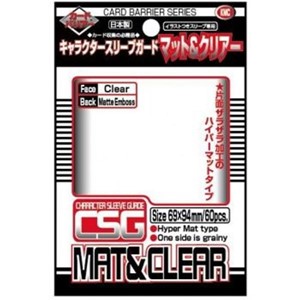 Picture of KMC Character Guard Clear Mat & Clear Over Sleeves Standard Size