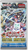 Picture of Justice Hunters Booster Yu-Gi-Oh!