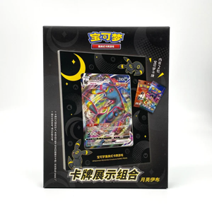 Picture of Lucario Exhibition Frame Box S-Chinese Pokemon