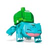 Picture of Mega Construx - Pokemon Bulbasaur