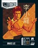 Picture of Unmatched: Bruce Lee Hero Expansion Pack