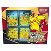 Picture of Pikachu V-Union Gift Box Display Frame S-Chinese