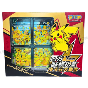 Picture of Pikachu V-Union Gift Box Display Frame S-Chinese