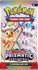 Picture of Prismatic Evolutions Booster Pack Pokemon
