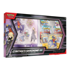 Picture of Cynthias Garchomp ex Premium Collection Pokemon