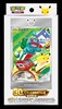 Picture of First Partner Collection Volume 1 S-Chinese Pokemon