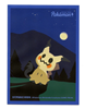 Picture of Road Trip Mimikyu Sleeves Pokemon (64 Sleeves)