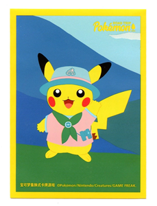 Picture of Road Trip Pikachu Sleeves Pokemon (64 Sleeves)