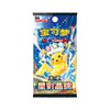 Picture of Stellar Crystal (csv9C) Jumbo Booster S-Chinese Pokemon