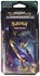 Picture of Sun and Moon Guardians Rising Theme Deck - Lunala